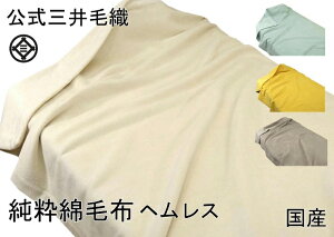 ē/VOTCY  OѐD 炩  Ȗѕz 100 SC6176  wX  {