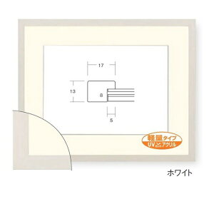 ʊzA}bg55mmAANtA5913 F6@zCg