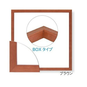 ό`z.t[.z.fbTz@7916 uE@TCY450pi450mmX450mmj