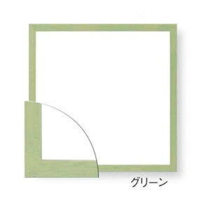 ό`z.t[.z.fbTz@7916 O[@TCY400pi400mmX400mmj