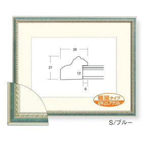 ʊzA}bg55mmAANtA8233 F10@S/u[