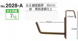 zB.S.z󒷉 45mmEFi1g.Pi2([֑Ή)jNo.2028-A