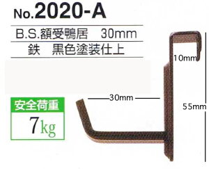 �z������B.S.�z�󊛋�30mm�E���F�i2�g.�P�i��4�j(���[���֑Ή�)