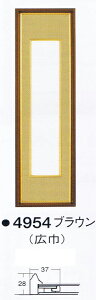 Zz.t[@4954@uE@L@(7,5x36.4cm)