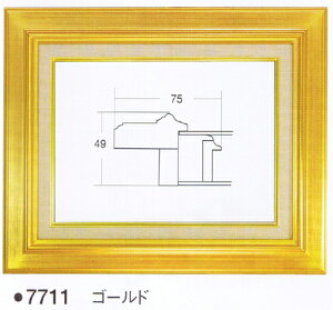 z.z.ʊz@7711@TCYF12iANjS[h