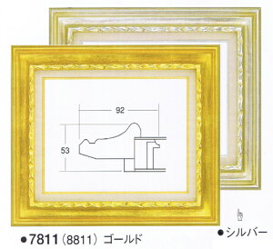 z.z.ʊz@7811@TCYSM@S[h.Vo[