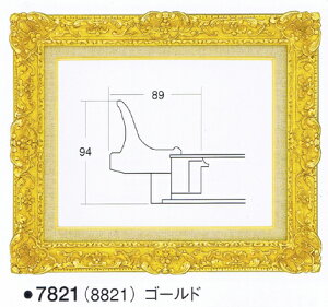 z.z.ʊz@7821@TCYF3@S[h