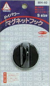 }OlbgtbN@a40mm @iNo.4229-Bj