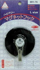 }OlbgtbN@a80mm @iNo.4230-Bj