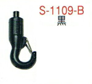 CeAG݃sN`[[C[ݗp(ZteBoltj(ubNj̋̂݁I@[J[ H|