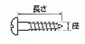 S ؃lW ۓ{(No.6711)(10OX)a×(2.1mm×10mm)