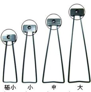 SC[X^h  190mm 5@SV[^Cv