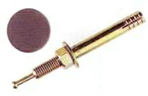 額吊飾鋲ハイアンカー90mm黄銅 ホワイトブロンズメッキ、埋め込み深さ60mm(No.4108)