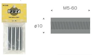 EH[ThVXe@Pi@LlW18mmiHA-10-60) 4