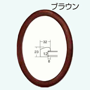 ό`z.t[.z.fbTz@5630@TCYi500mmX350mmȉ~juE