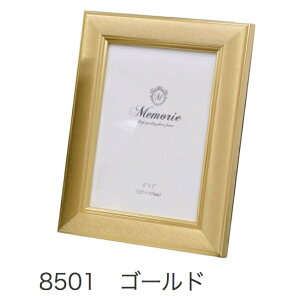 tHgt[Aϔ, ʐ^ā@8501 S[h@KŁi178mmX127mm)