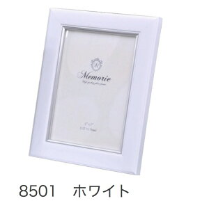 �t�H�g�t���[���A���ϔ���, �ʐ^���ā@8501 �z���C�g�@K�Łi178mmX127mm)
