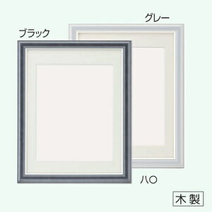 ezAzAԗzAubNAO[@TCY@0@i}bgtj