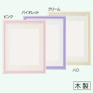 ezAzAԗzAsNAoCIbgAN[@TCY@0@i}bgtj