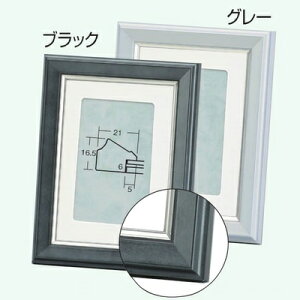 ezAzAԗz,ubN,O[@TCY nKLi}bgtj