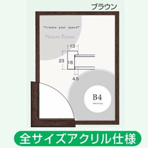 |X^[t[ؐAANtA5767 A3 uE