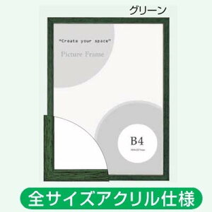 |X^[t[ؐAANtA5767 A4 O[