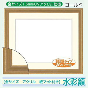 ʊzA}bg55mmAANtA8226 F10 S[h