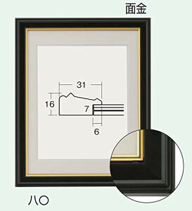 ezAzAԗz, TCY0 ГR ʋi}bgt)