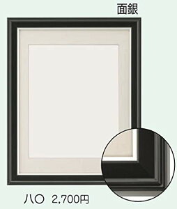 ezAzAԗz, TCY0 ГR ʋi}bgt)