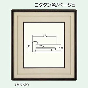 t[.z. 4800 Fz. RN^F/x[W