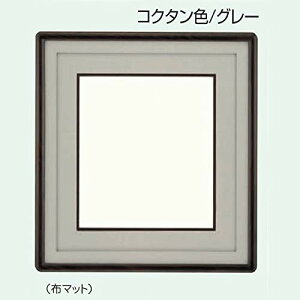 t[.z. 4800 Fz. RN^F/O[