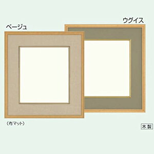 t[.z. 4900 Fz. x[WAEOCX