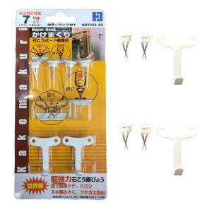 nCp[tbN ܂ J[tbNWT zCg No.4282-W 2 Ǌ|tbN }gDM[ւő