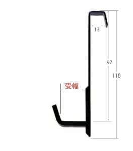 zB.S.z󒷉 110mm 60mm No,2039-B Fi1gj}gDM[ւő