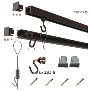 sN`[[AtbNAC[AVAǁAsN`[[@Zbg.C-11^sN`[[Zbg60cm(uYj[J[ H|