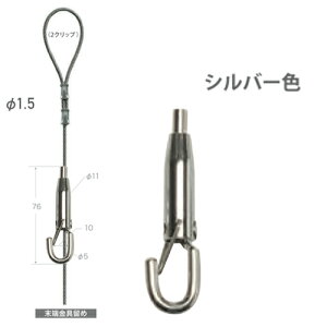 Ii[ւɂājCeAG݃sN`[[pC[ݑZetBioltj 150cm