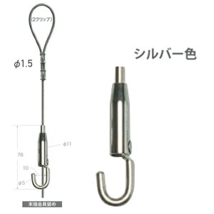 Ii[ւɂājCeAG݃sN`[[pC[ݑ 150cm