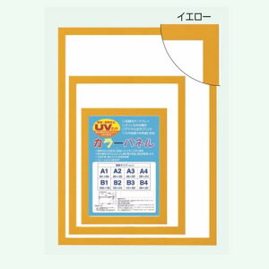 UVJbgANgpi1.8mm),|X^[t[.OAt[z.ؐiMDFj.TCY A4 CG[F