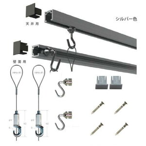 sN`[[AtbNAC[AVAǁAsN`[[@Zbg.t.C-11^sN`[[Zbg100cm(Vo[j ~jC[݁@[J[ H|