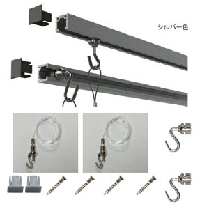 sN`[[AtbNAC[AVAǁAsN`[[@Zbg.t.C-11^sN`[[Zbg100cm(Vo[jC[݂̓iCeOX݁@[J[ H