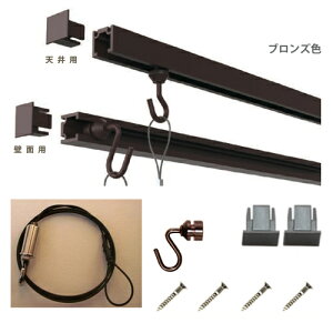 sN`[[AtbNAC[AVAǁAsN`[[@Zbg.C[ubNFIt.C-11^sN`[[Zbg60cm(uYj[J[ H|