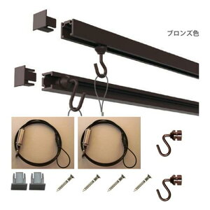 sN`[[AtbNAC[AVAǁAsN`[[@Zbg.C[ubNFIt.C-11^sN`[[Zbg100cm(uYj[J[ H|