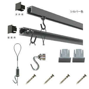 sN`[[AtbNAC[AVAǁAsN`[[@Zbg.t.C-11^sN`[[Zbg60cm(Vo[j[J[ H|