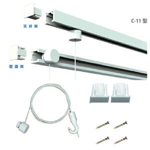 sN`[[AtbNAC[AVAǁAzCgAsN`[[@Zbg.C-11sN`[[Zbg 60cm(I[zCgj[J[ H|