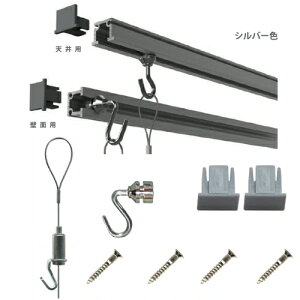 sN`[[AtbNAC[AVAǁAsN`[[@Zbg.C^sN`[[Zbg60cm(Vo[j[J[ H|