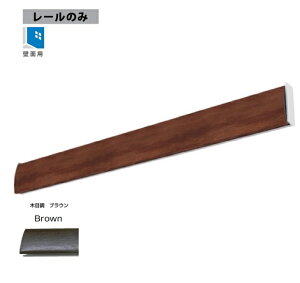 sN`[[AtbNAC[AǁA΍p{[hAsN`[[ ΍p{[hp@RAILSUN COLORS ؖڒuE@[100cm(RC100-2)[J[ H|