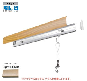 sN`[[AtbNAC[AǁA΍p{[hAsN`[[ ΍p{[hp@RAILSUN COLORS ؖڒCguE@Cset@100cm(RC100C-3)[J[ H|