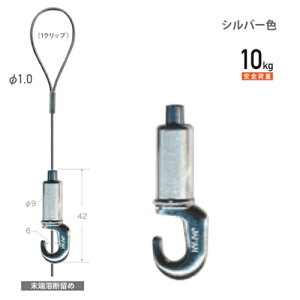 Ii[ւɂājCeAG݃sN`[[p~jC[130cm [J[ H|