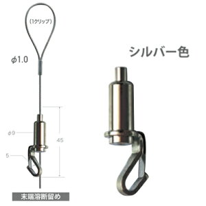 Ii[ւɂājCeAG݃sN`[[p݃p[~jC[ZetBioltj150cm[J[ H|