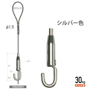 Ii[ւɂājCeAG݃sN`[[pC[ݑ 100cm [J[ H|